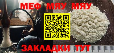 не бодяженный Партизанск