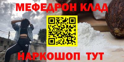 не бодяженный Партизанск