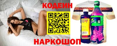 альфа пвп Пенза