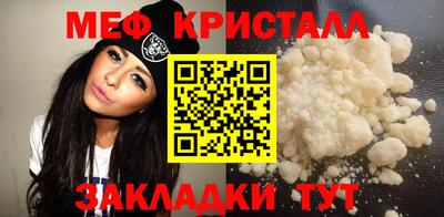 не бодяженный Партизанск