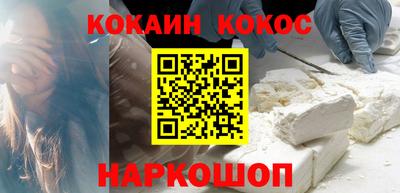 альфа пвп Пенза