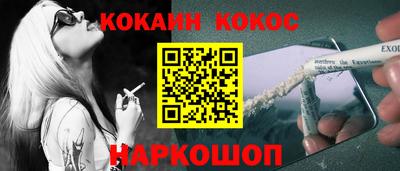 mix Первоуральск