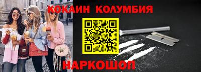 альфа пвп Пенза
