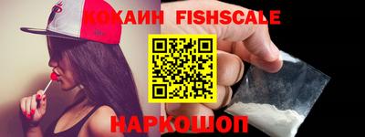 не бодяженный Партизанск