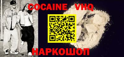 mix Первоуральск