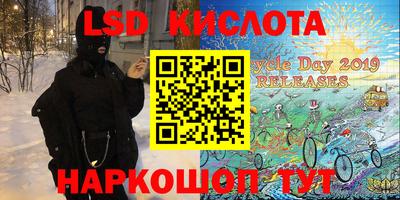 не бодяженный Партизанск