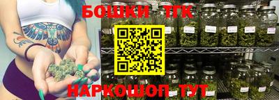 mix Первоуральск