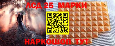 mix Первоуральск