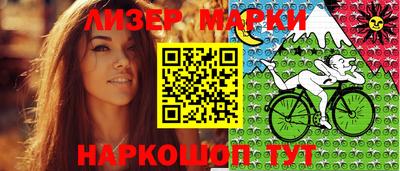 не бодяженный Партизанск