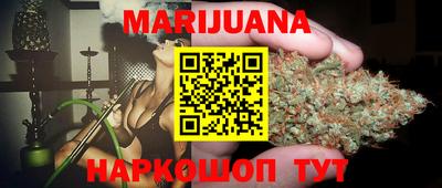 не бодяженный Партизанск