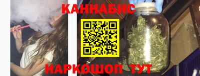 mix Первоуральск