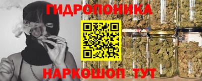 mix Первоуральск