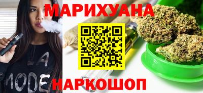 mix Первоуральск