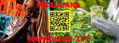 mix Первоуральск