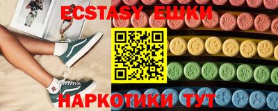 альфа пвп Пенза
