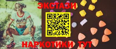 альфа пвп Пенза