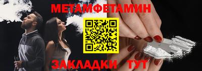 не бодяженный Партизанск