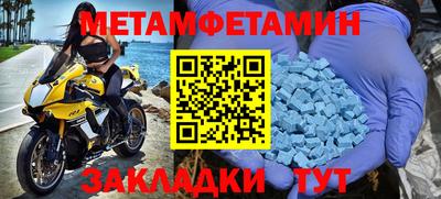 не бодяженный Партизанск