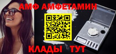 не бодяженный Партизанск