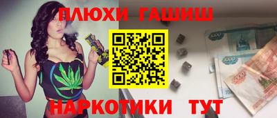 не бодяженный Партизанск