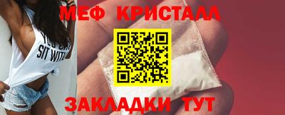 mix Первоуральск