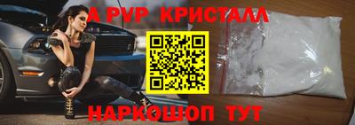 не бодяженный Партизанск